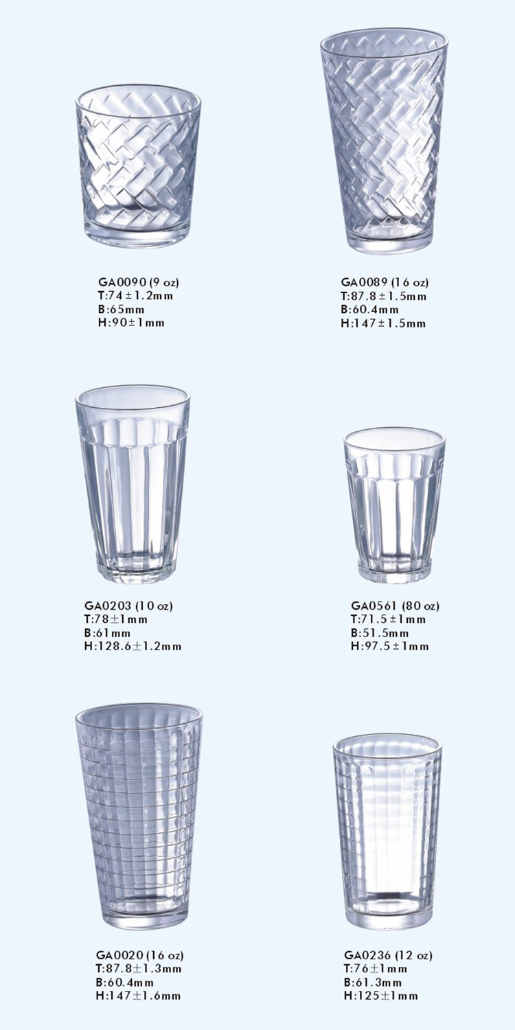 plain-tumblers1_3.jpg