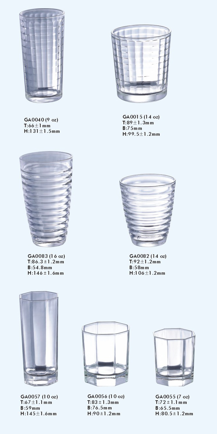 plain-tumblers2_1.jpg