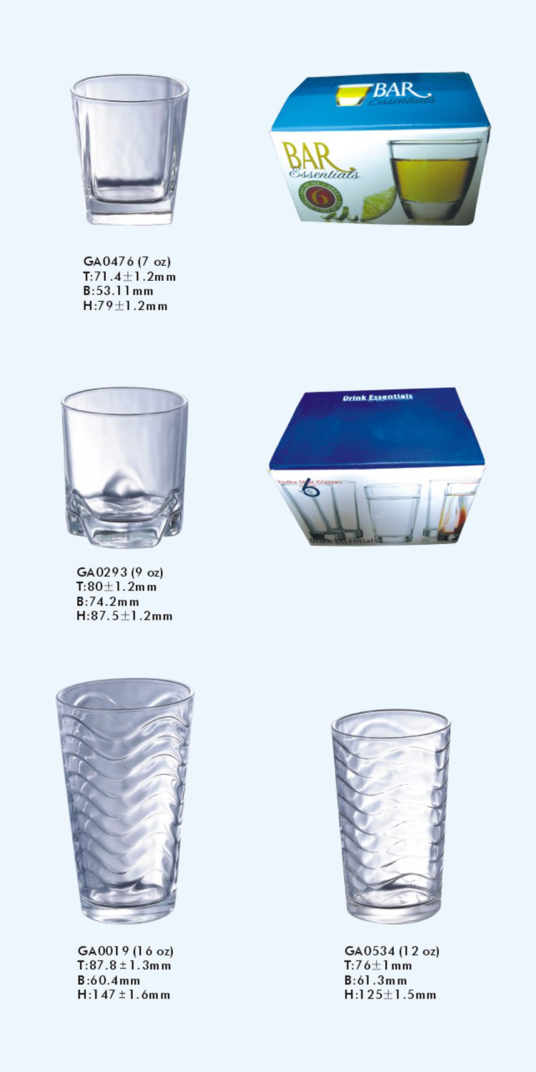 plain-tumblers2_4.jpg