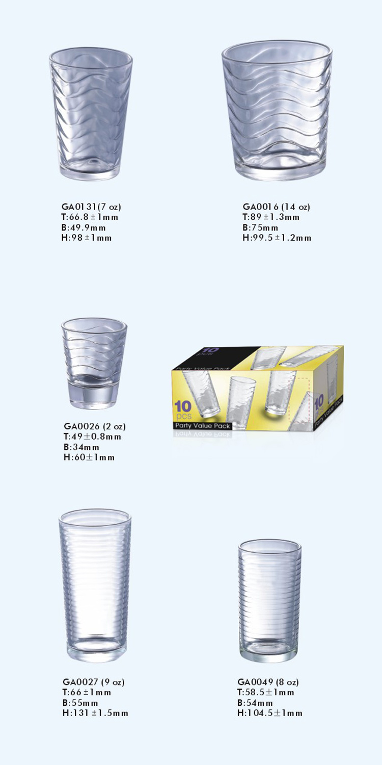 plain-tumblers3_2.jpg