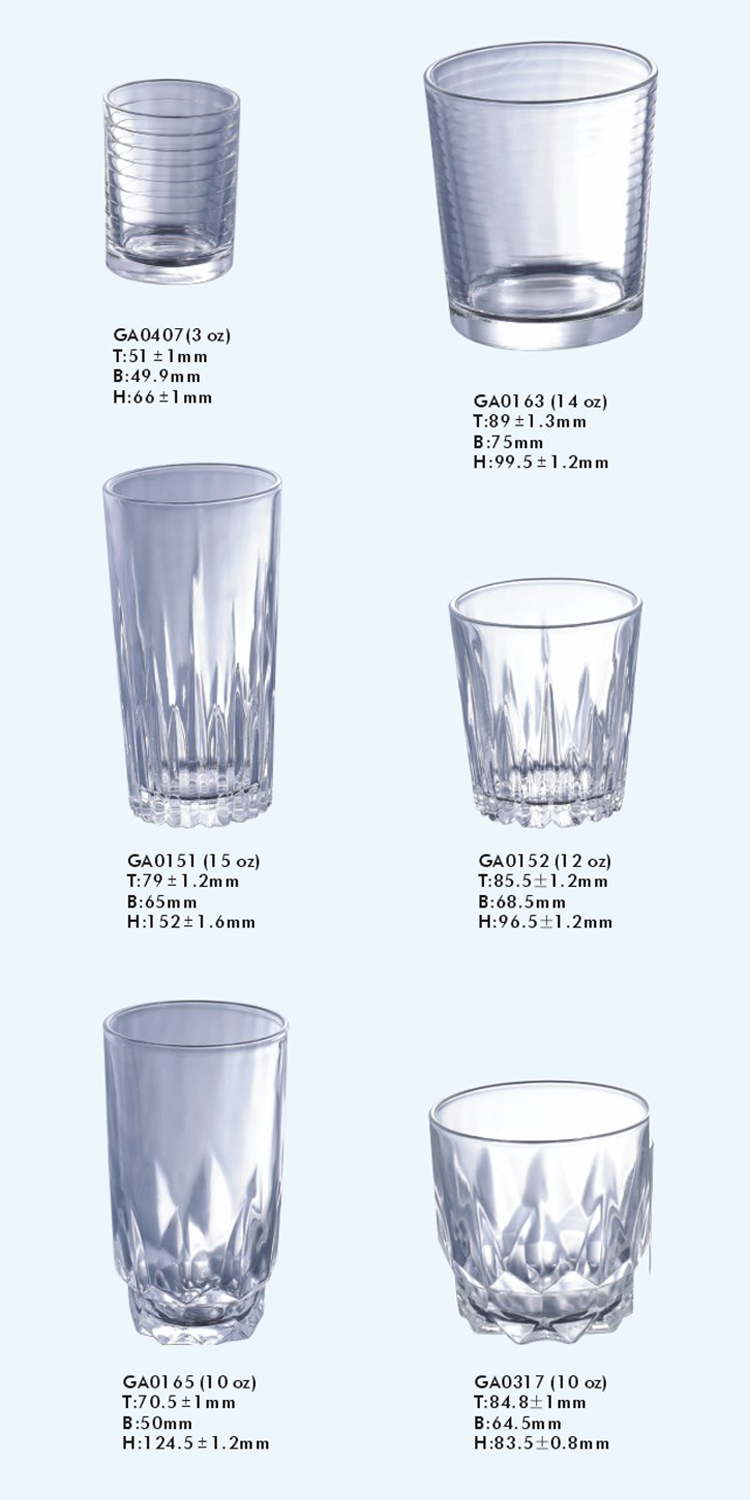 plain-tumblers3_3.jpg