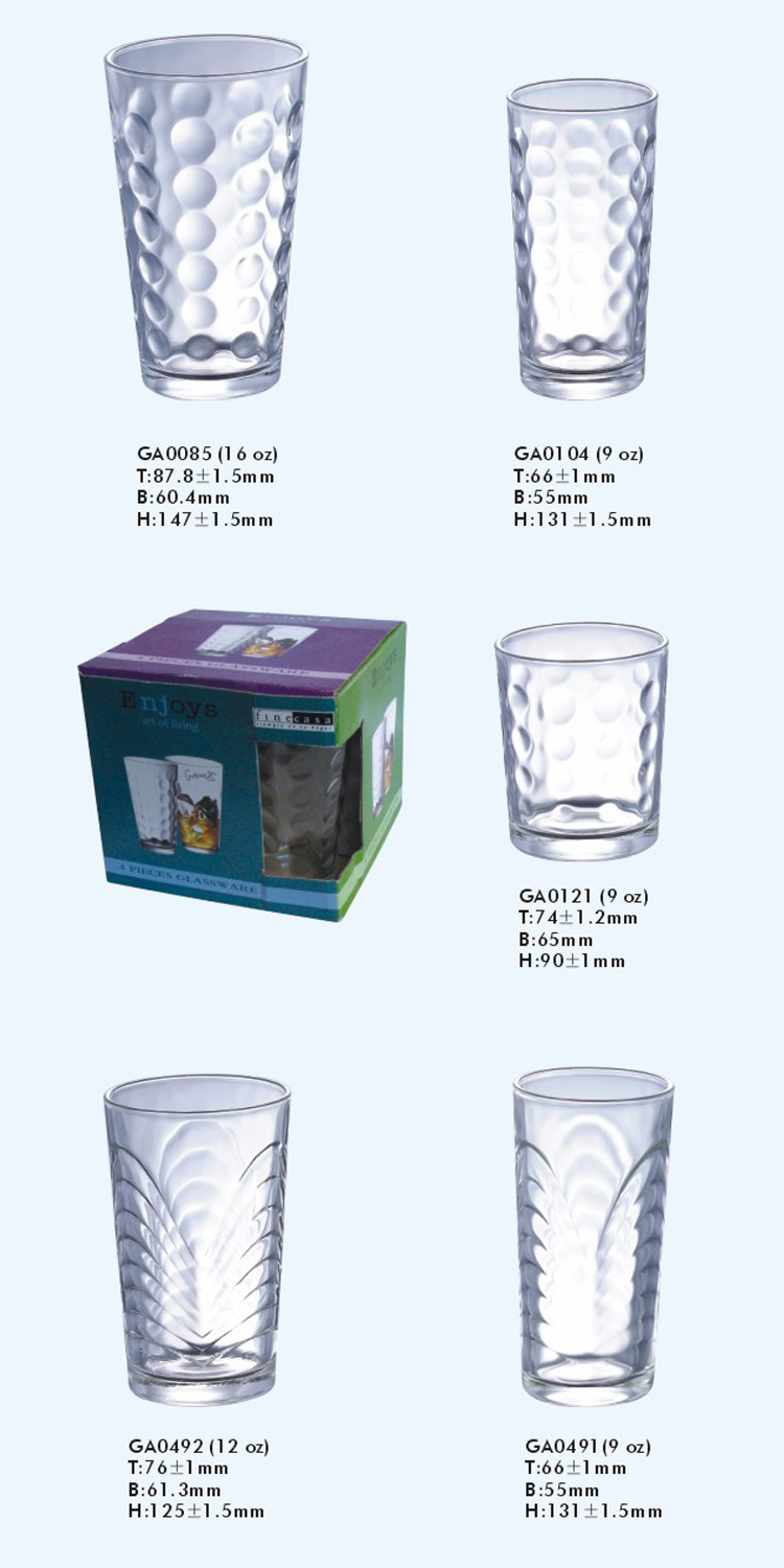 plain-tumblers4_1.jpg