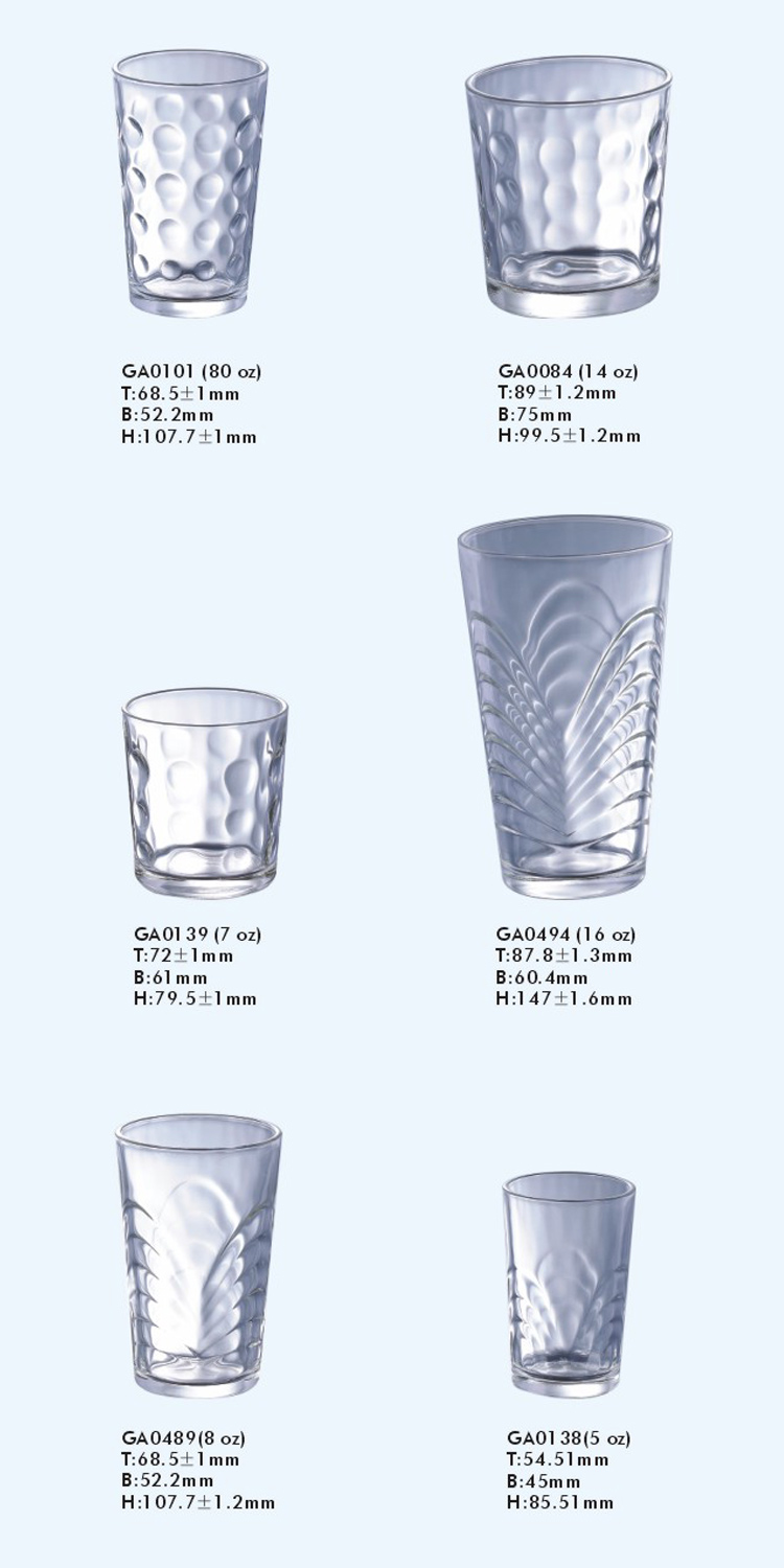 plain-tumblers4_2.jpg