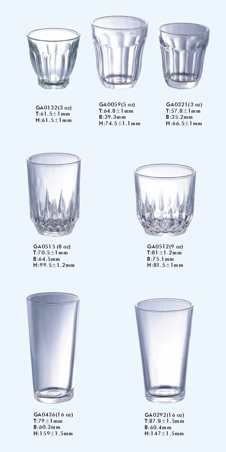 plain-tumblers4_5.jpg