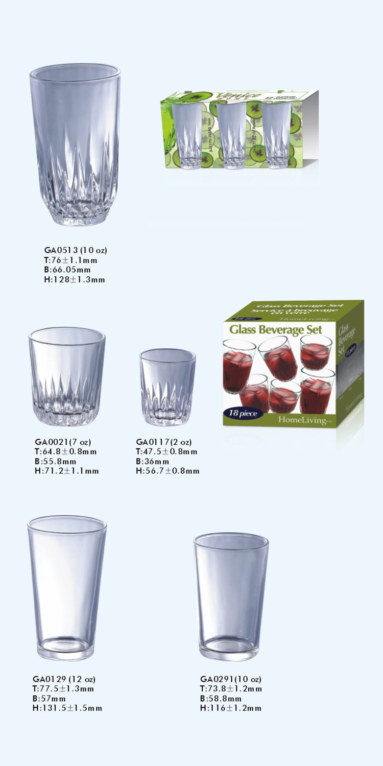 plain-tumblers4_6.jpg