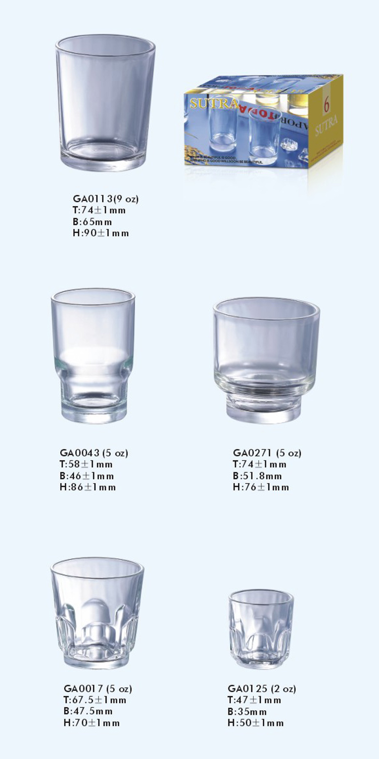 plain-tumblers4_10.jpg