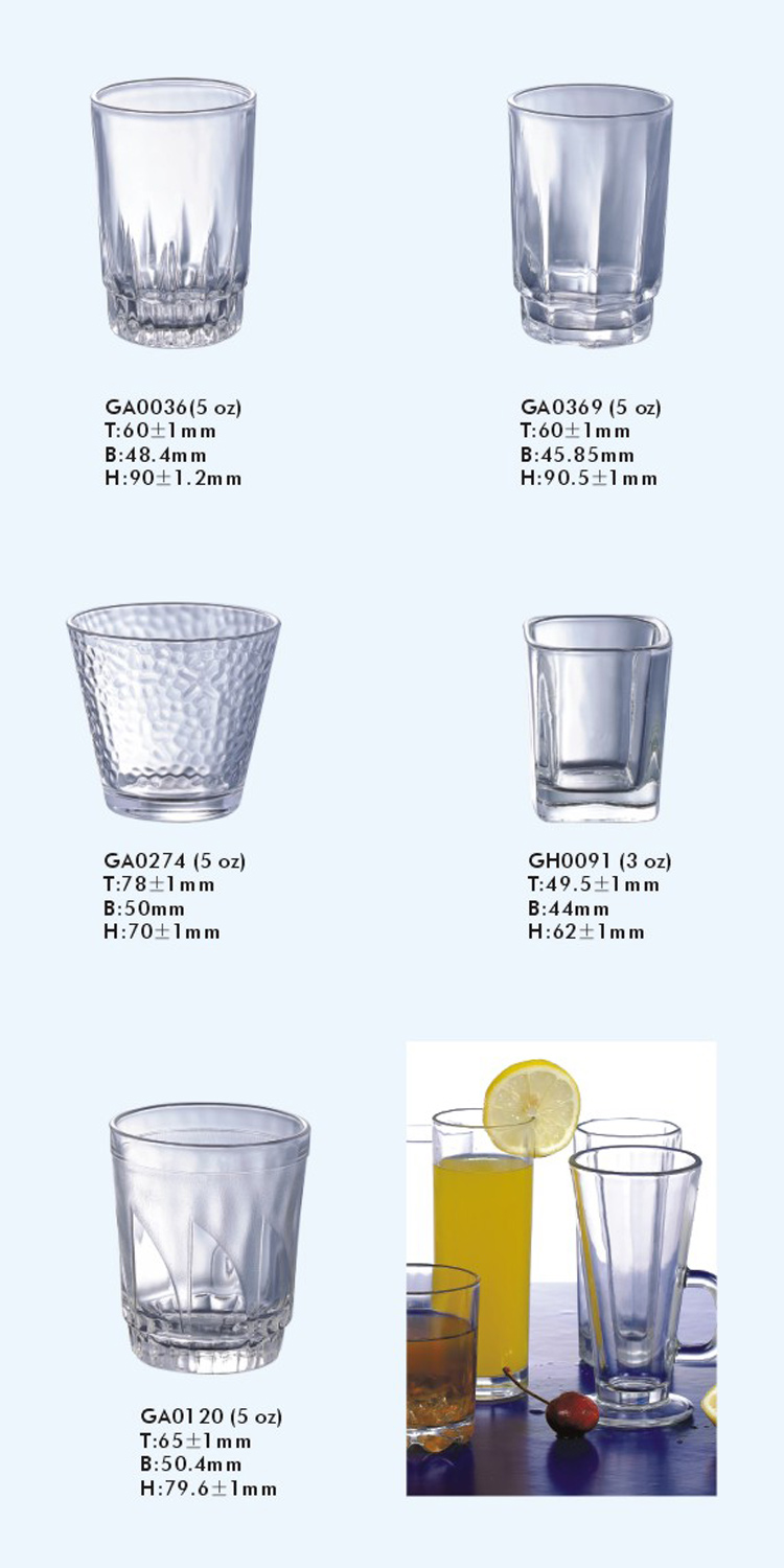 plain-tumblers4_12.jpg