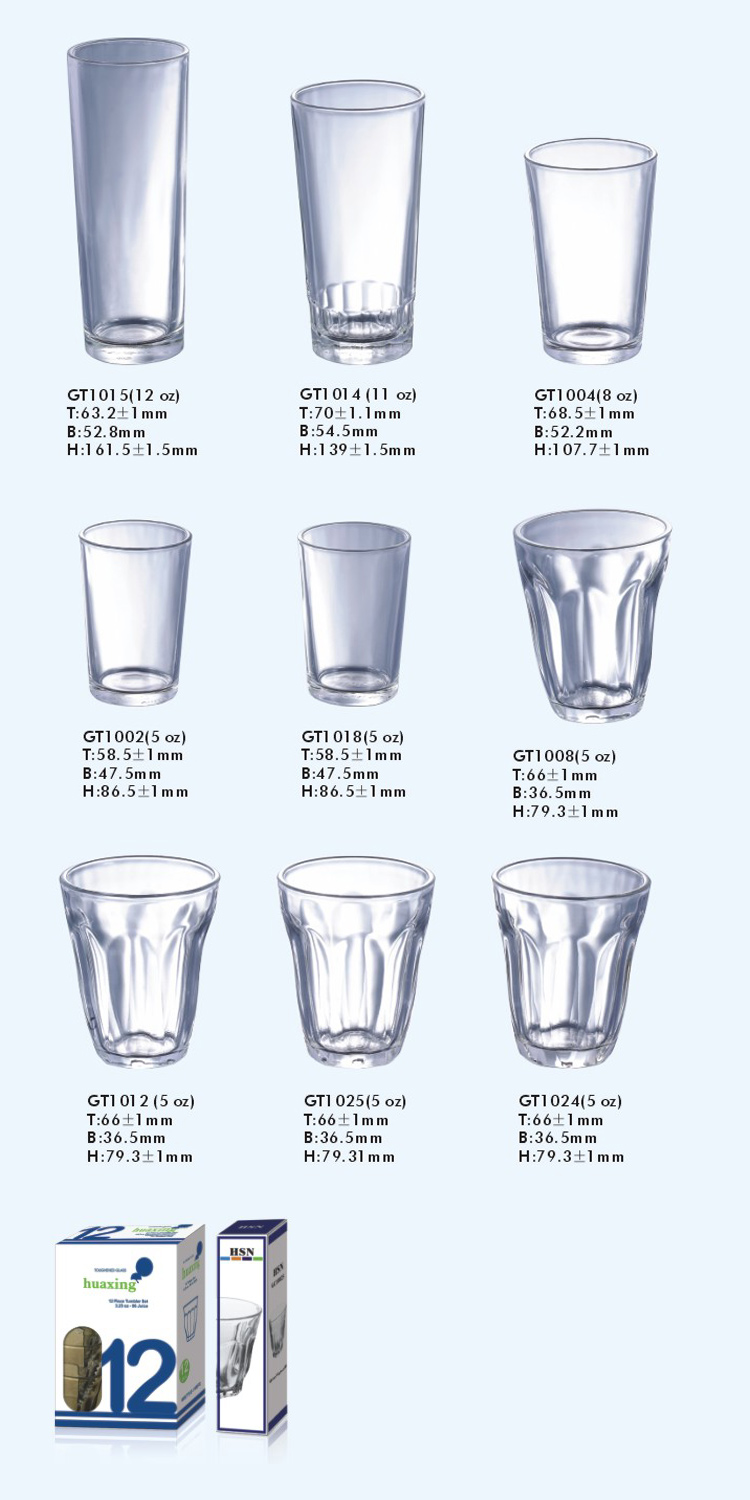 plain-tumblers4_15.jpg